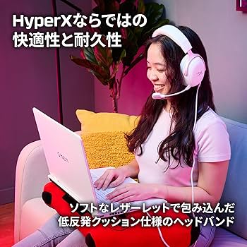 Amazon.co.jp: ハイパーエックス(HyperX) HyperX Cloud III